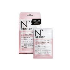 Neogence Selfie Mask Brighten Your Skin (30ml)